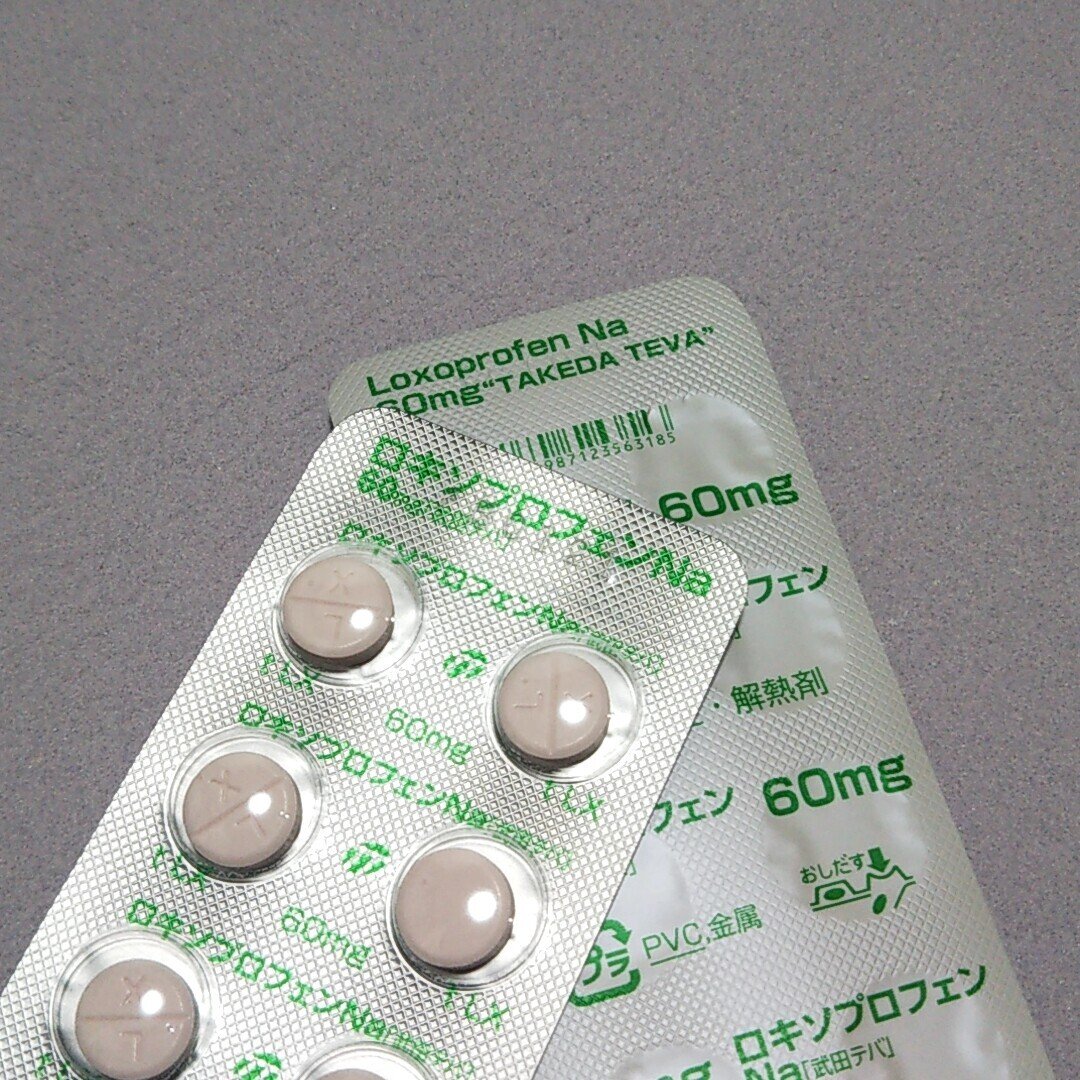 なんてこった 膝の炎症で処方してもらった薬を 初診から2日後の昨日 2回目の治療の前に受け取った Note Com No6 Ch N Ndb2bc9b18e1c やっと薬を飲 No 6 Ch 時々 助六 Note