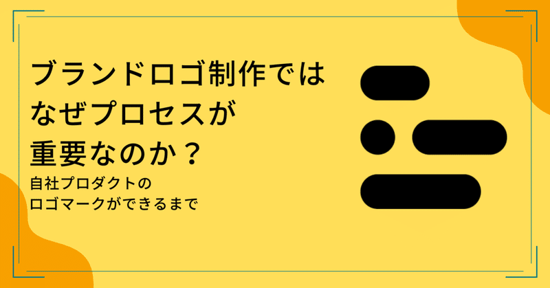note