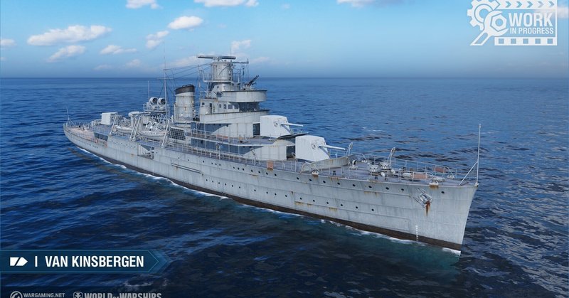 St 0 10 4 新たな艦艇 Wows 開発ブログ 非公式 和訳 Note