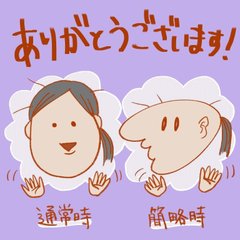 六花亭 の新着タグ記事一覧 Note つくる つながる とどける 六花亭 の新着タグ記事一覧 Note つくる つながる とどける