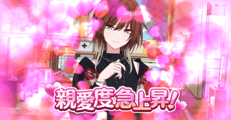 ホプジャン Sideサラ 1期全25話あらすじ ホプジャン Side サラ Note