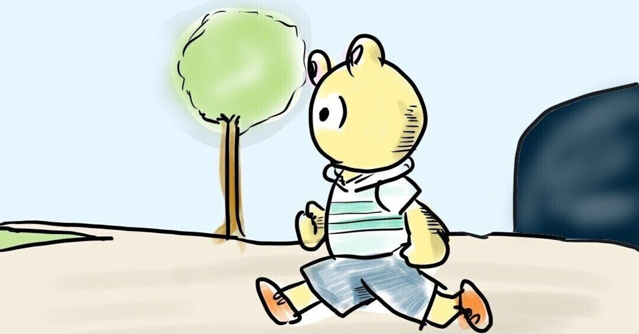 この世界で 継続ほど価値のあるものはない ユウロウ Note