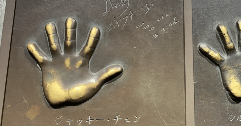 格言 名言 4月7日生まれのアクションスターの名言 宮田亮 りょうちん Ryo Miyata Note 格言 名言 4月7日生まれのアクションスターの名言 宮田亮 りょうちん Ryo Miyata Note