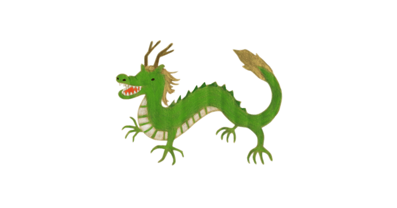 辰 の新着タグ記事一覧 Note つくる つながる とどける