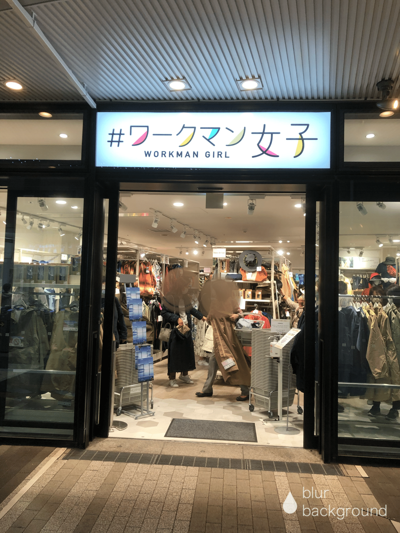 東京ソラマチのワークマン女子に行ってきた マシュマロ Note