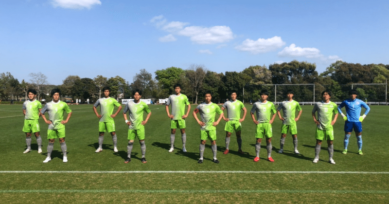 東海学生サッカーリーグ開幕 山田翔之介 Note