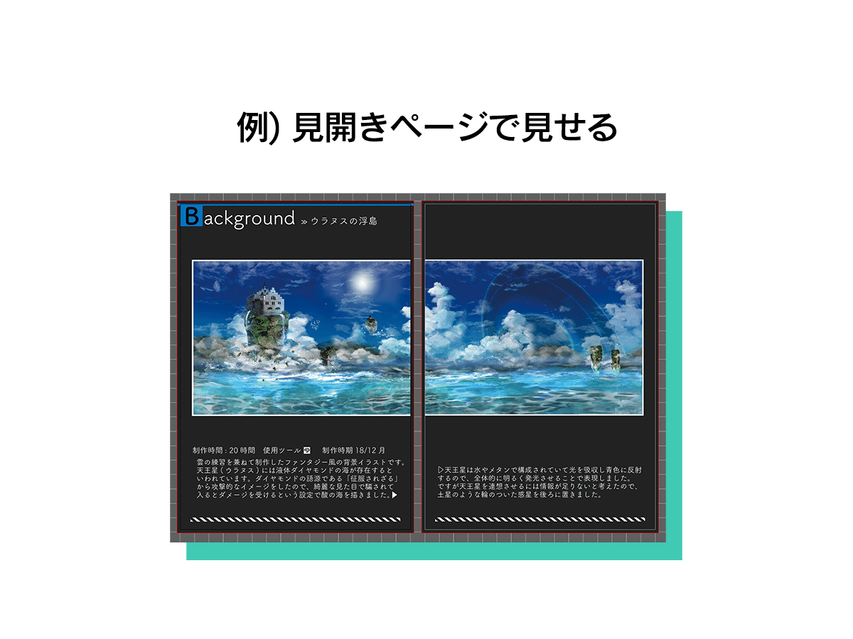 時間がないデザイナー志望の学生に送る ポートフォリオの作り方 作り方編 G2 Freshers G2 Studios Note 時間がないデザイナー志望の学生に送る ポートフォリオの作り方 作り方編 G2 Freshers G2 Studios Note