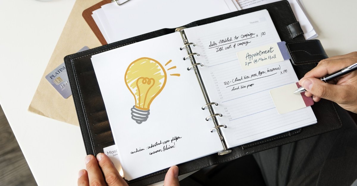 現象学的社会学 アルフレッド・シュッツ 現象学的社会学の応用 新装版 | アルフレッド シュッツ, Schutz