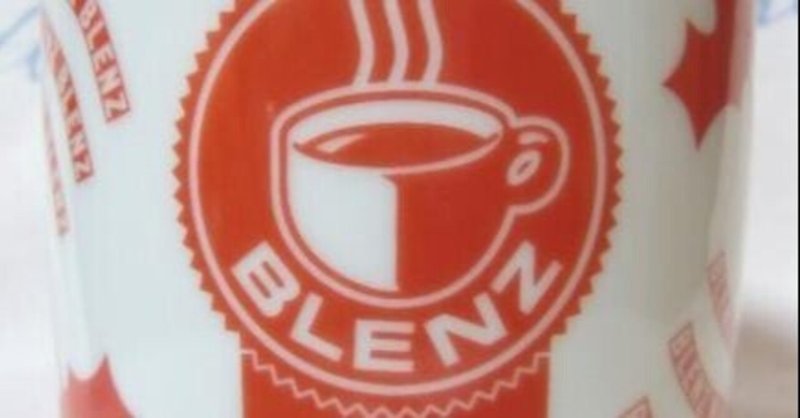 Blenz Coffee　Canada