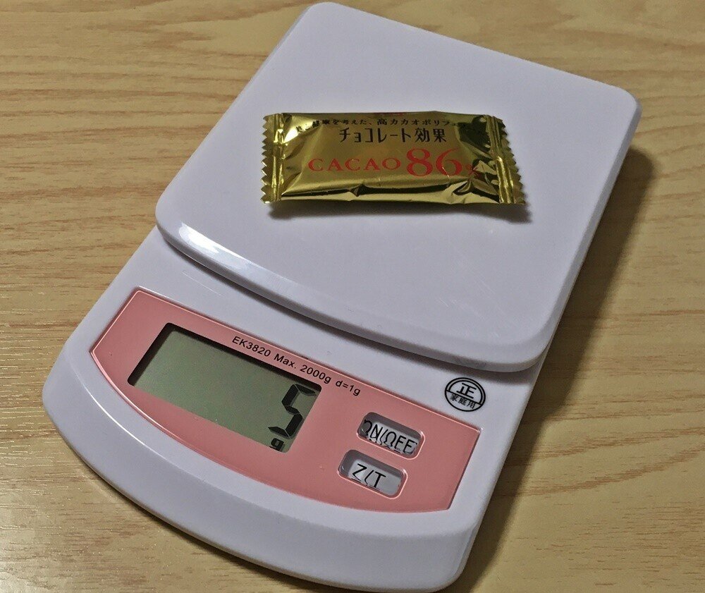 4mm ラウンド シトリン ベゼルセット ソリティア チャーム ペンダント チェーンネックレス 16インチ (7.1mm x 4.8mm), シルバー, シトリン並行輸入