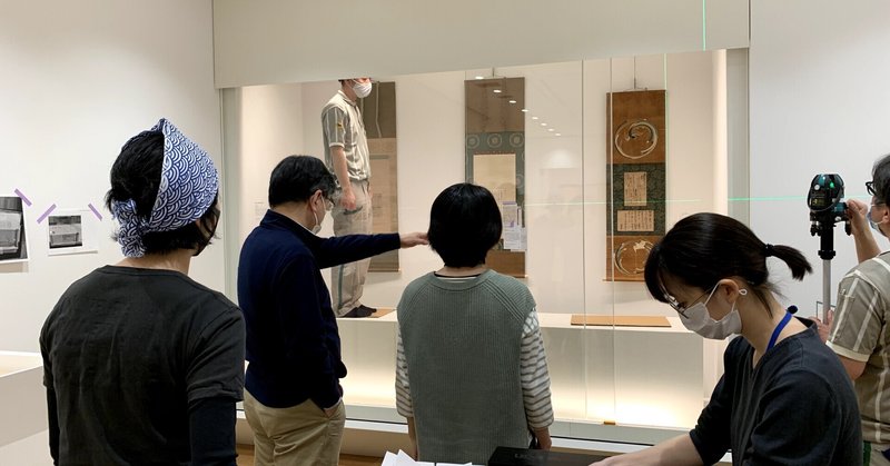 KeMCo探検記録〜日本古美術なのに令和っぽい？！SNSネイティブのセンスにハマる作品達〜