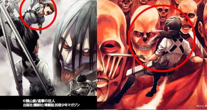 進撃の巨人 考察まとめ 最終回 結末 ラスト 考察 映画と漫画と都内の散歩 Note 進撃の巨人 考察まとめ 最終回 結末 ラスト 考察 映画と漫画と都内の散歩 Note