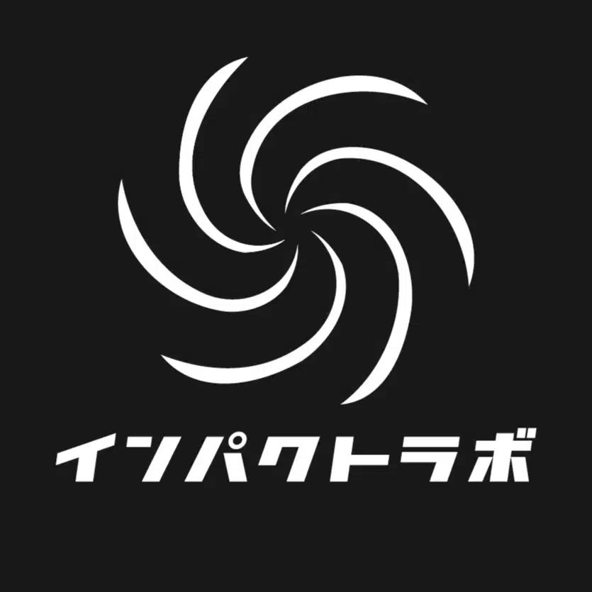 インパクトラボ