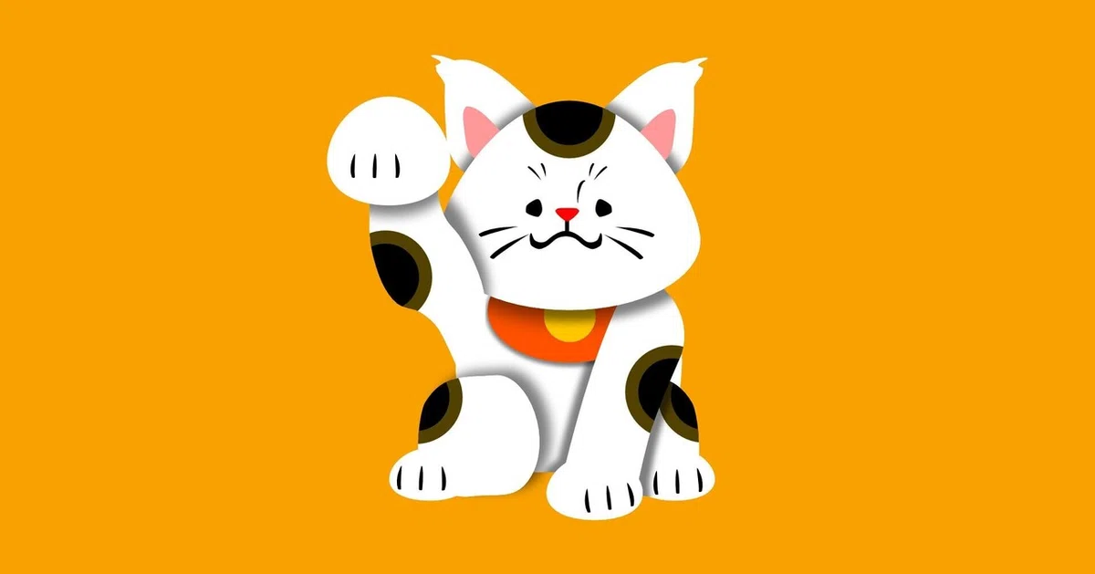 招き猫 金運 オレンジ