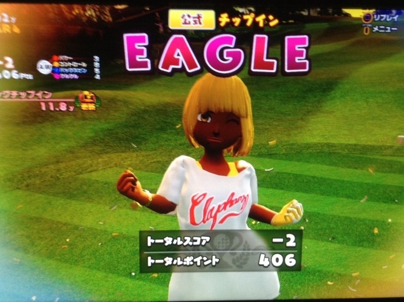新たなみんgolの幕開けーー Newみんなのgolf 感想 サイキョー Note