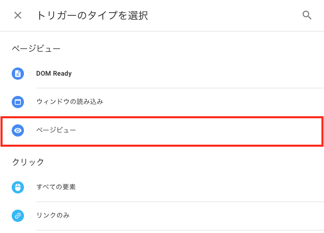 スクリーンショット 2021-04-09 15.59.23