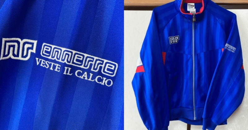 芋ジャー002 エネーレ トップス ディスク百合おん Note