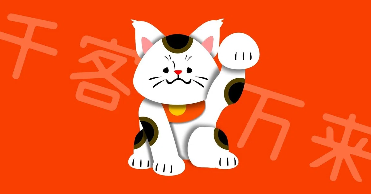 招き猫 千客万来