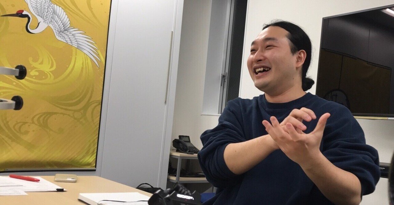 かが屋の鶴の間 66 放送後記 Sexy Zone佐藤勝利くんと2人で かが屋の鶴の間 Rccラジオ Note かが屋の鶴の間 66 放送後記 Sexy Zone佐藤勝利くんと2人で かが屋の鶴の間 Rccラジオ Note