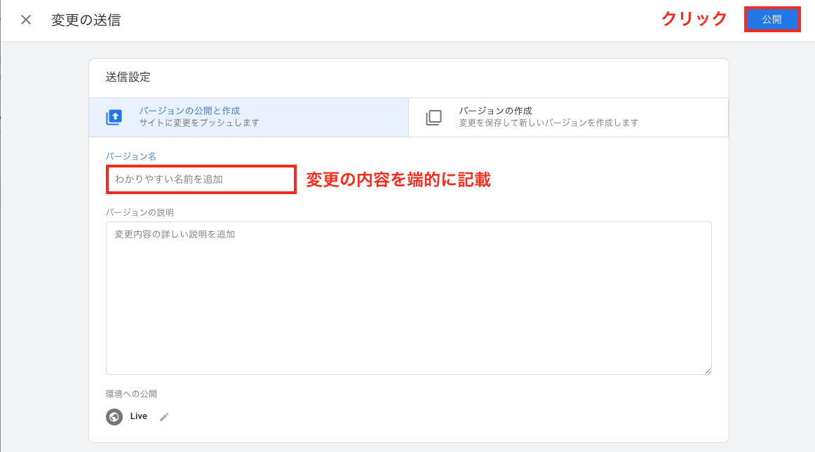 スクリーンショット 2021-04-09 16.26.26