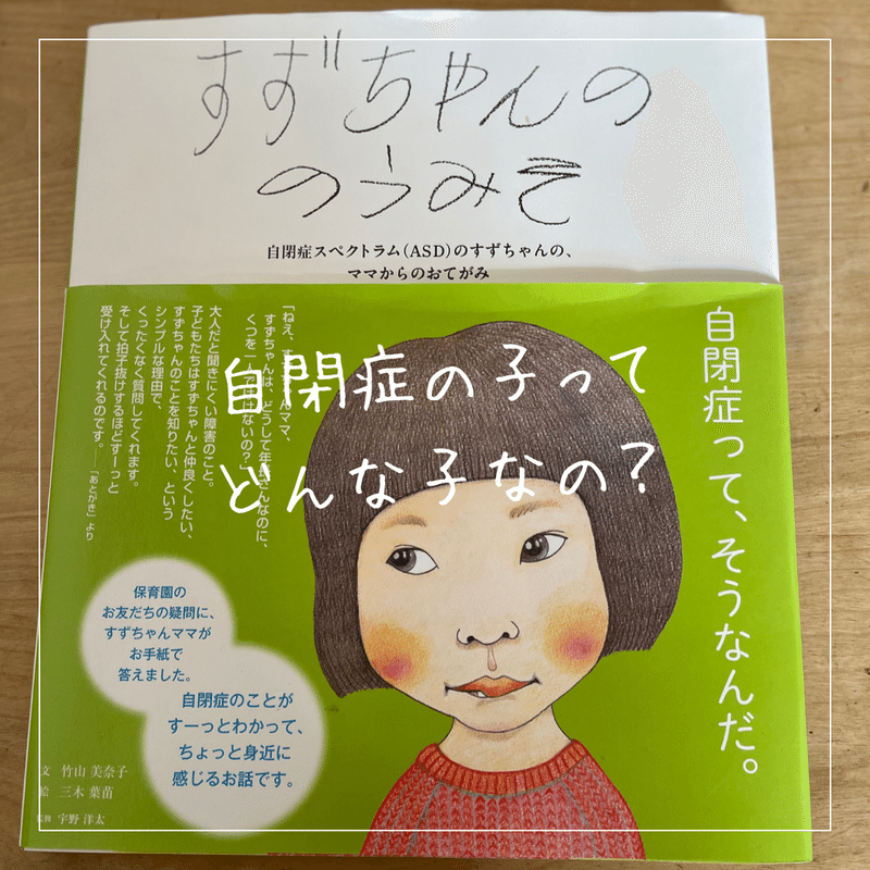 Instagram がんばっています タグチトモコ Note