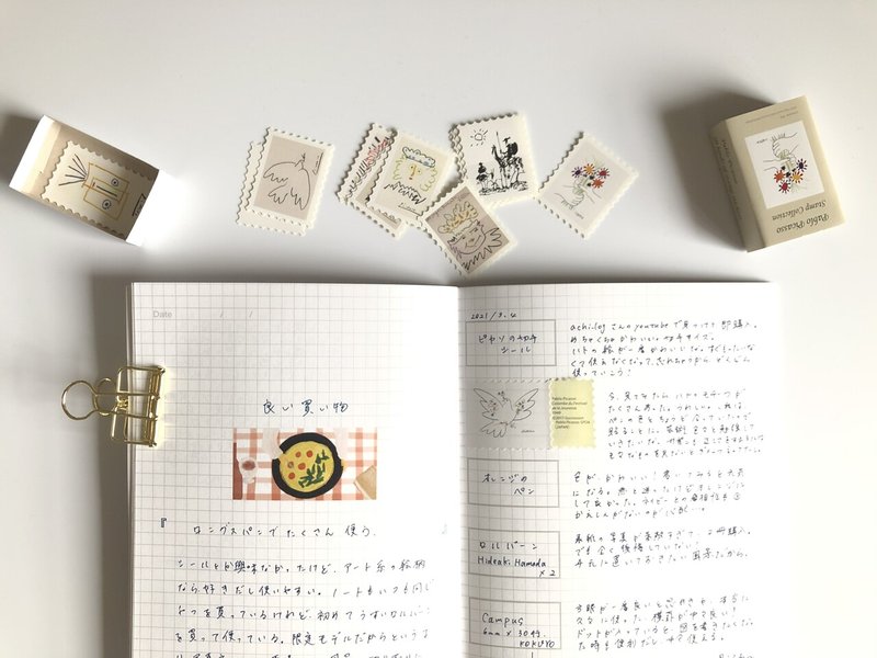 日記から ロングスパンで使える おしゃれなアートシールを楽しむ Tasty Life Note