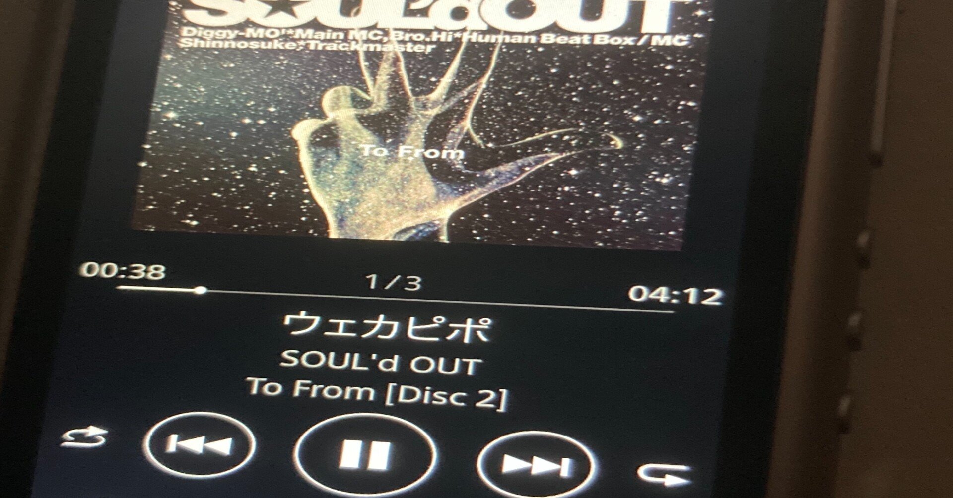 ウェカピポ Soul D Outと私は生まれてくる時代を間違えた Twenty Alcatraz 14万pv達成 Note ウェカピポ Soul D Outと私は生まれてくる時代を間違えた Twenty Alcatraz 14万pv達成 Note