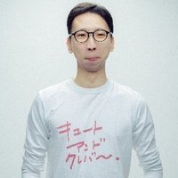 Akiomi Kuroda / 黒田 明臣