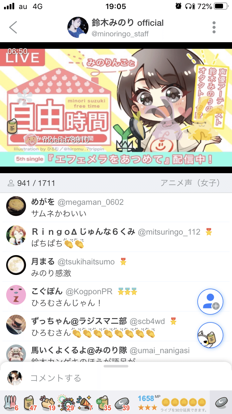 Sdイラストレーターとして仕事がしたい 早瀬ひろむ Note Sdイラストレーターとして仕事がしたい 早瀬ひろむ Note