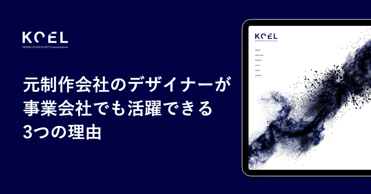note