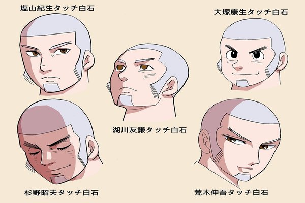白石由竹 の新着タグ記事一覧 Note つくる つながる とどける