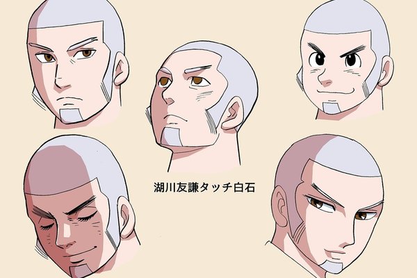 白石由竹 の新着タグ記事一覧 Note つくる つながる とどける 白石由竹 の新着タグ記事一覧 Note つくる つながる とどける