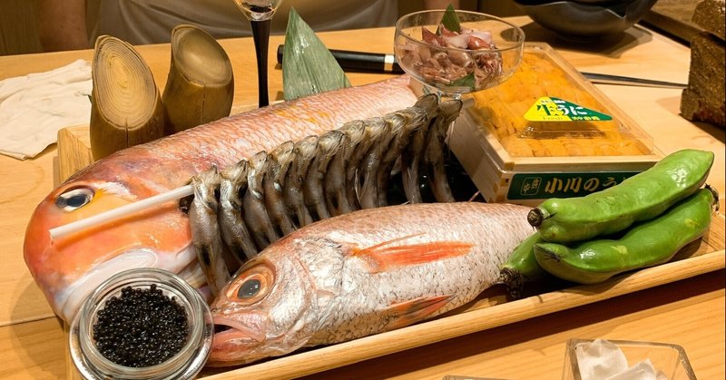 The Sakai Tokyo ドイツから東京へ 独フランクフルトのミシュラン江戸前鮨が 東京六本木へopen ウニ王子 Note