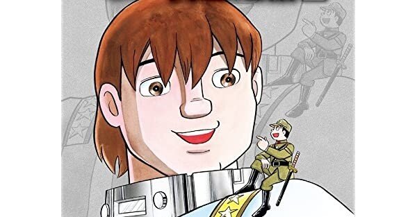 e7b5cf024388ae9ef03928129ea592