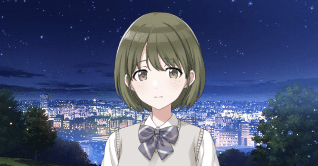 これは絶望の物語なんかじゃない【七草にちか WING編】｜飴