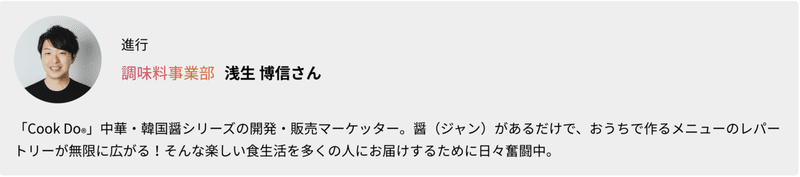 スクリーンショット 2021-04-09 19.33.30