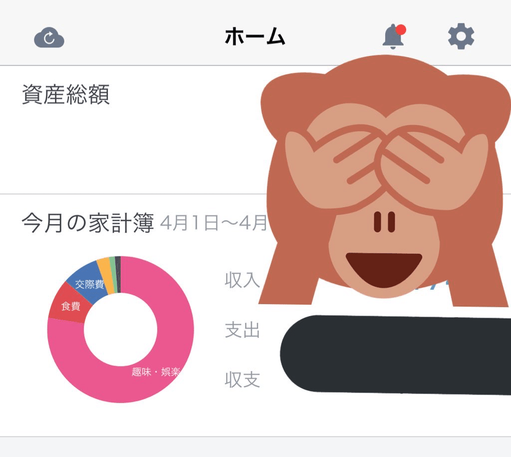 画像18