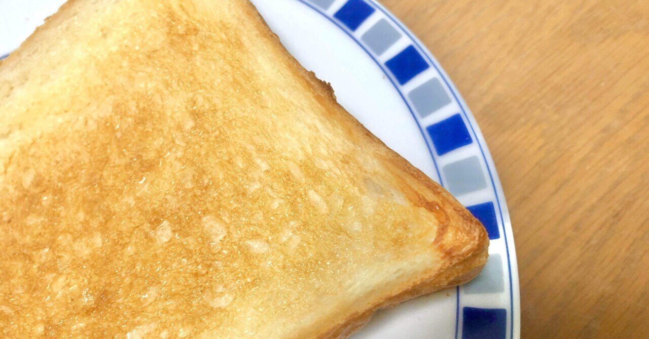 バタートーストと海と青春 ちゃんめの食生活 Note バタートーストと海と青春 ちゃんめの食生活 Note
