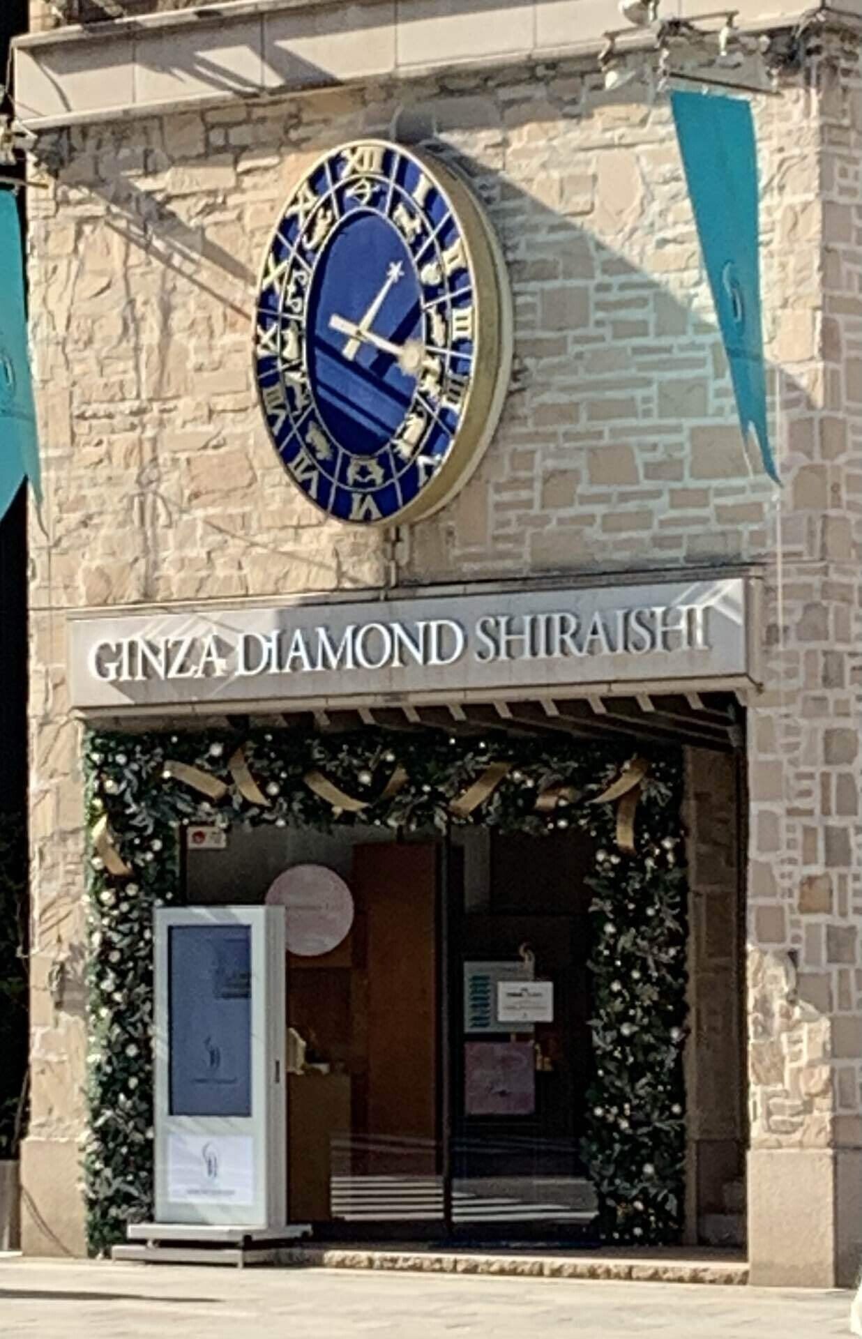 銀座通り ウィンドウショッピング Yuzuneko Note