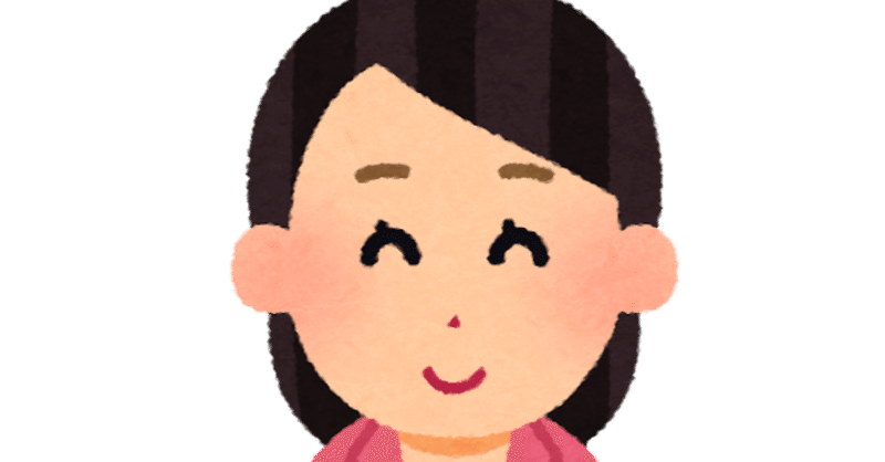 彼氏にずっと好きでいてもらうには おくさん の卵 Note 彼氏にずっと好きでいてもらうには おくさん の卵 Note