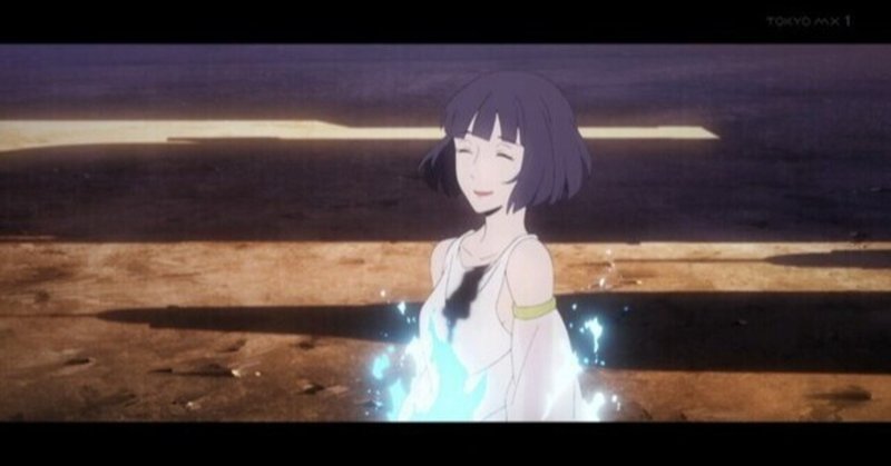 他の男は大嫌い でも お前だけが美しい Haru Ishikawa Note