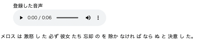 スクリーンショット 2021-04-09 22.19.12