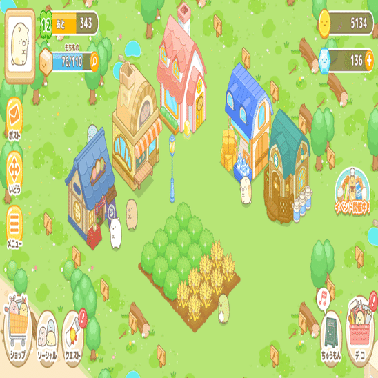ハマって 飽きて またハマる 農園ゲームの魅力 箱崎ゆのまる Note