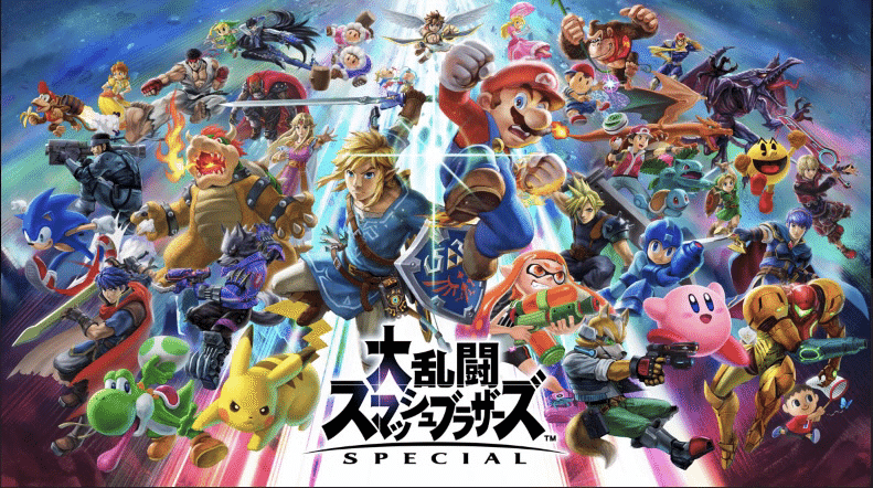 ピクミン ぺかしゅん ゲーム好きは集まれ Note