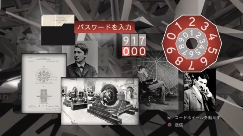 ニンジャヘッズに薦めたい アサシンクリード というゲーム 及びニンジャしんじつとアサシンしんじつの相似 Batta Nj Note