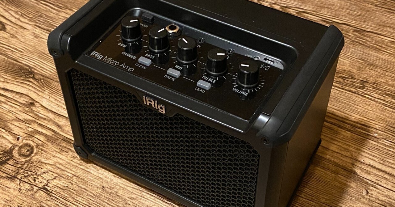 今ならほぼ即納！ 機材レビュー]IK Multimedia iRig Micro Amp｜Croquetteギター ベース