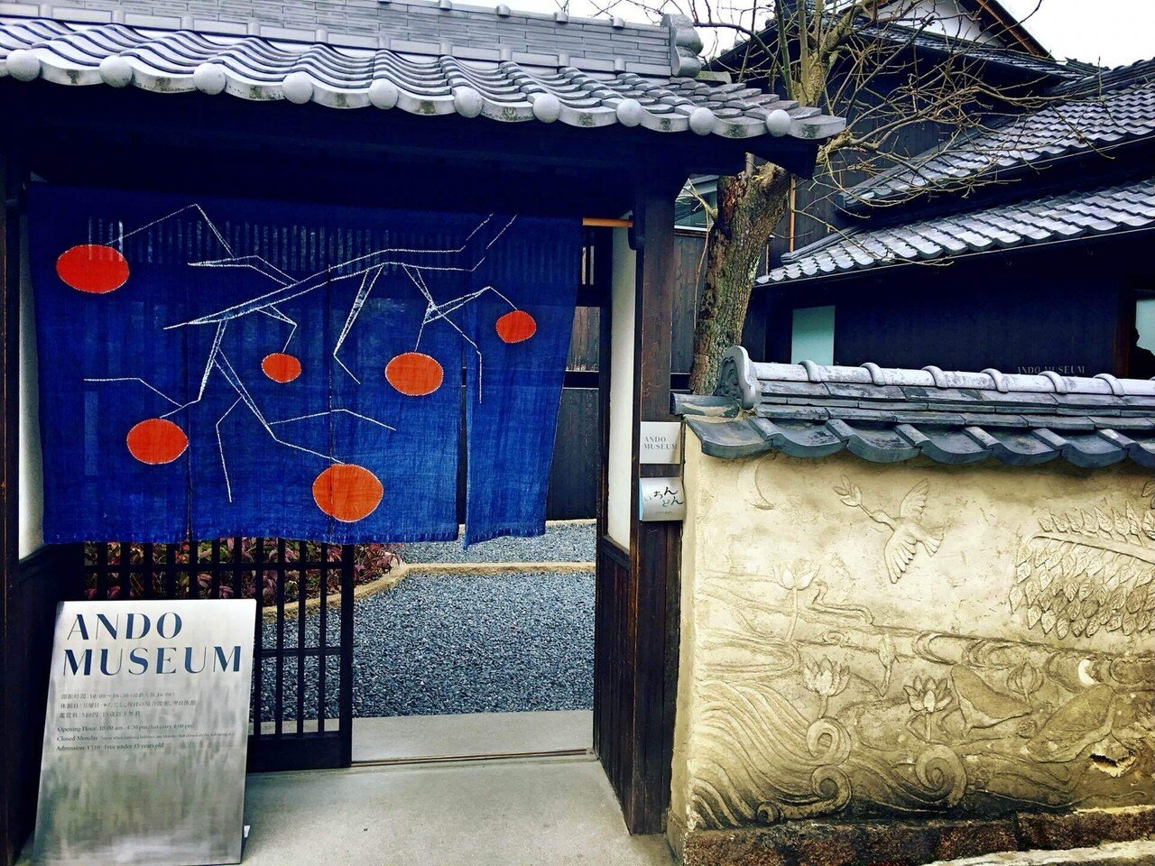 安藤忠雄 建築を語る サイン入り　直島のイラスト入り　建築　デザイン Amazon.co.jp: 安藤忠雄の建築0 増補改訂版 直筆サイン入り