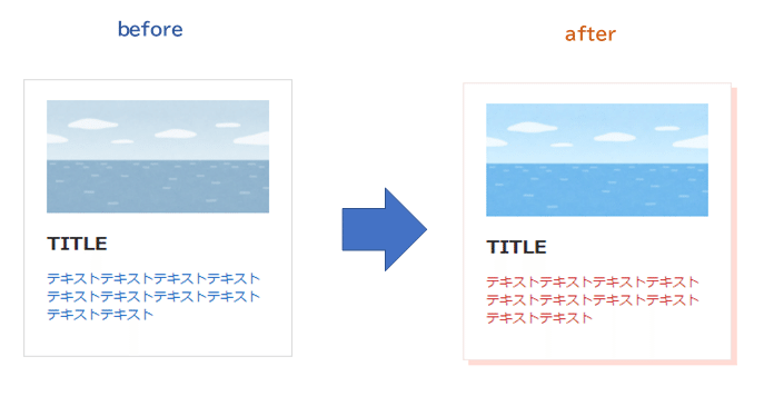 とつげき サイトレビュー 3 プーカ株式会社 すりぃぴぃ Note