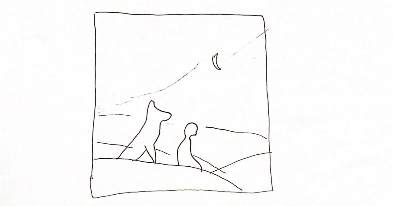 非常に個人的な「紫の夜を越えて」(と少し「猫ちぐら」「猫ちぐらの夕べ」)の感想