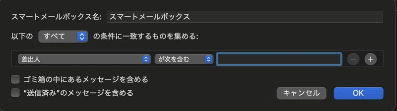 投資するのに役立つmacbook Air便利技 A Tiger たいがー Note